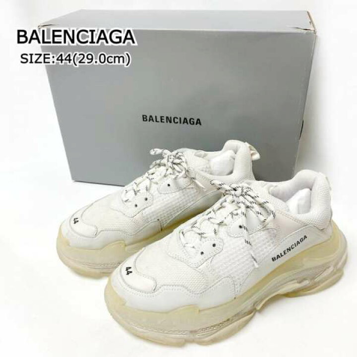 楽天市場】BALENCIAGA バレンシアガ スニーカー スニーカー Sneakers 