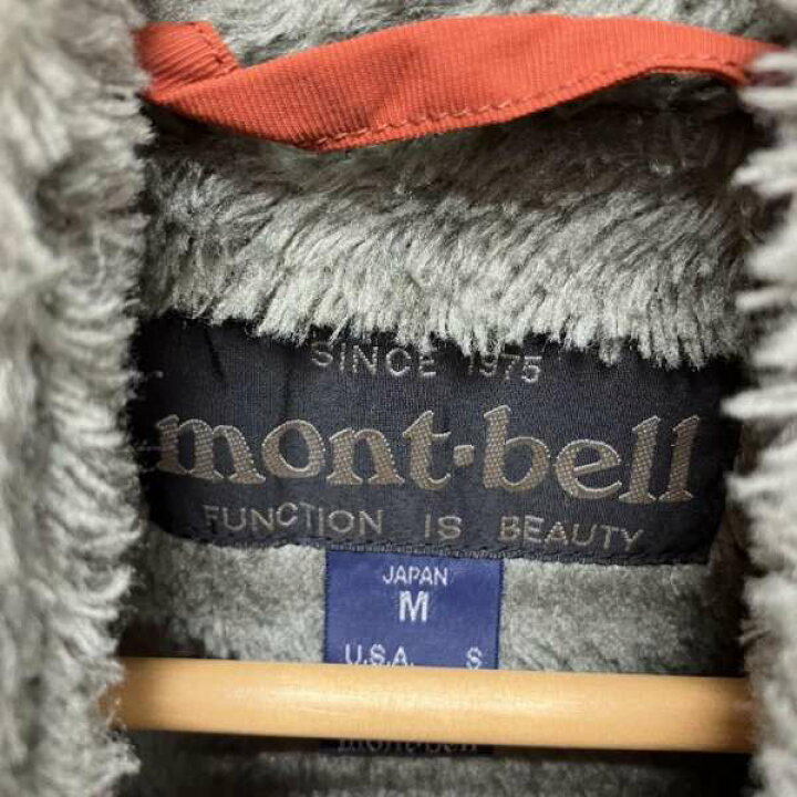 ◆mont-bell◆保温 ボアフリースジャケット◆モンベル◆値下げ中です。