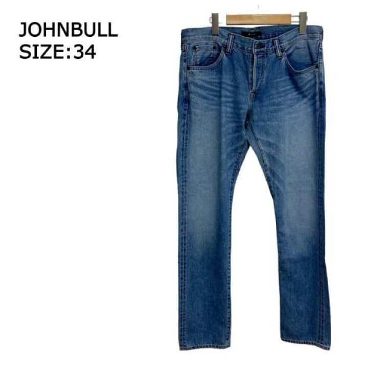 楽天市場】Johnbull ジョンブル デニム、ジーンズ パンツ Pants, Trousers Denim Pants, Jeans オーセンティック タイト ストレート ジーンズ 11815 620【USED】【古着】【中古】10065843 : ドンドンダウンIS
