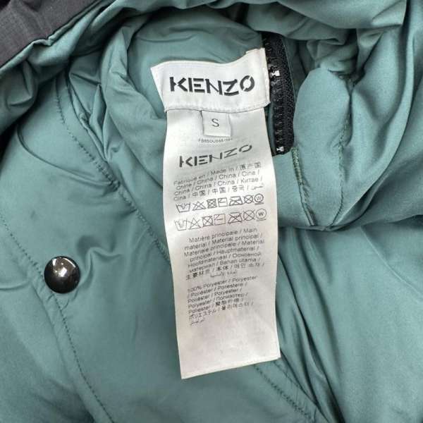 楽天市場】KENZO ケンゾー ダウンジャケット ジャケット、上着 Jacket
