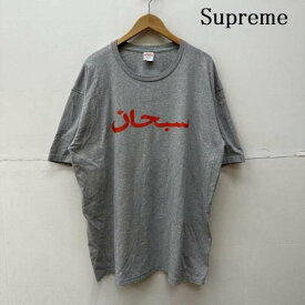 Supreme シュプリーム 半袖 Tシャツ T Shirt 23ss Arabic Logo Tee アラビア ロゴ Tシャツ【USED】【古着】【中古】10089869