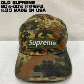 Supreme シュプリーム キャップ 帽子 Cap OLD SUPREME 初期 90's-00's Camp Cap 紙タグ MADE IN USA ボックスロゴ 迷彩 カモフラ vintage ヴィンテージ【USED】【古着】【中古】10096695