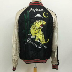 HOUSTON ヒューストン ジャンパー、ブルゾン ジャケット、上着 Jacket 5390 レーヨン100％ スカジャン 和柄 虎・富士・竹刺繍 スーベニアジャケット【USED】【古着】【中古】10098472