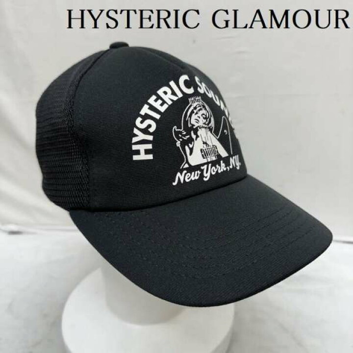 楽天市場】HYSTERIC GLAMOUR ヒステリックグラマー キャップ 帽子 Cap 