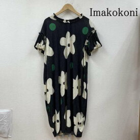 USED 古着 ロングスカート ワンピース One-Piece Long Skirt Imakokoni 女性のための花柄の大きなだぶだぶのサマードレス 半袖 パフスリーブ フラワー【USED】【古着】【中古】10106322