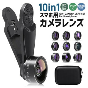 �X�}�z�p�����Y �L�͈͎B�e �}�N�������Y �Z���J�����Y �����Y�Z�b�g �N���b�v�� �L�p �}�N�� ���჌���Y Instagram �N���X�t�B���^�[ ������ʃt�B���^�[ 0.63X CPL�Ό��t�B���^�[ ���B�� ��i 