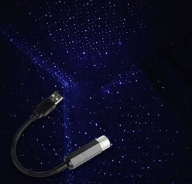 車内LEDライト イルミネーション