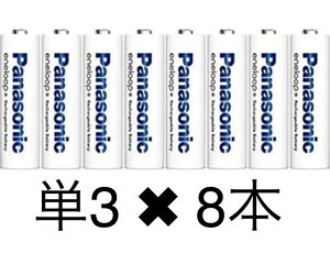 yozpi\jbN{Gl[vP3dr BK-3MCC 8{