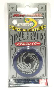 ステルスレイダー ハイパーヨーヨーの通販 価格比較 価格 Com ステルスレイダー ハイパーヨーヨーの通販 価格比較 価格 Com