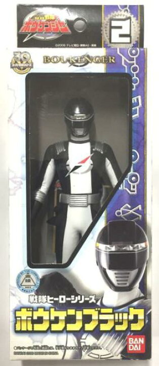 楽天市場 轟轟戦隊ボウケンジャー戦隊ヒーローシリーズ2ボウケンブラック I Stock2