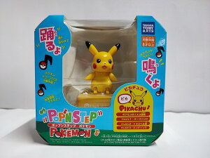 |PbgX^[ |bvXebv |P sJ`E