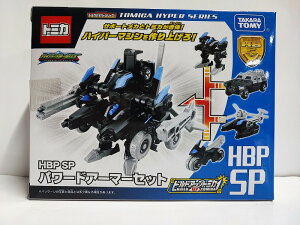 g~J nCp[u[|X HBP p[hA[}[Zbg