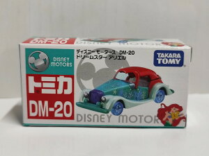 fBYj[[^[X DM-20 h[X^[ AG