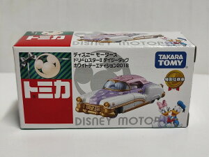 fBYj[[^[X h[X^[II fCW[_bN zCgf[GfBV2018