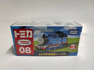 g[}Xg~J 08@2018NfŃg[}X