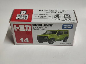 ���i�摜