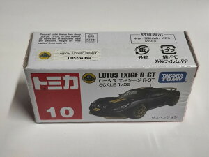 g~J 010 [^X GLV[W R-GT