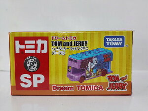 h[g~J SP gƃWF[ bsOoX(p[v)