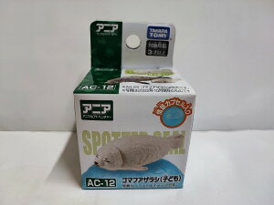 AjA AC-12 S}tAUViqǂj