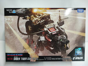 �]�C�h RMZ-006 �Z�C�o�[�^�C�K�[ �V���o���c �X�y�V���� ZOIDS T-SPARK REALIZE MODEL�@���A���C�Y�@���f��