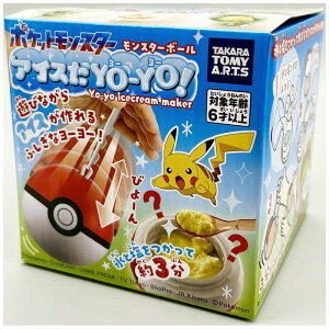 ACX[[ X^[{[ YO-YO! |PbgX^[ |P@pokemon