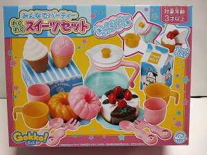 GokkoI@݂ȂŃp[eB킭킭XC[cZbgΐߋ