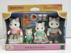 VojAt@~[ elRt@~[ FS-52