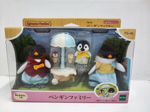 VojAt@~[ yMt@~[ FS-45