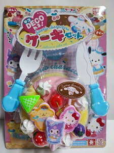 TILN^[Y fR!P[LZbg@DECOI