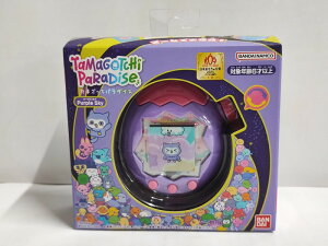 Tamagotchi Paradise [Purple Sky]