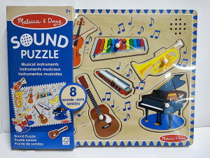 TEhpY@y@bT&_O@Melissa & Doug