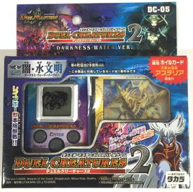 楽天市場 電子玩具 キッズ家電 関連作品デュエルマスターズ おもちゃ の通販