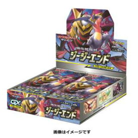 楽天市場 ポケモンカード サン ムーン 拡張強化 Boxの通販
