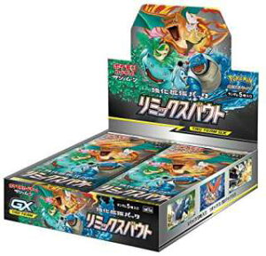 ポケモン ポケモンカードゲームサン ムーン 強化拡張パック リミックスバウト Box トレーディングカード 価格比較 価格 Com