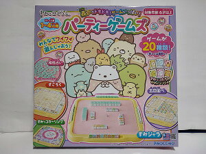 ݂R炵 肢ŃhLhLIQ[ςIp[eB[Q[Y