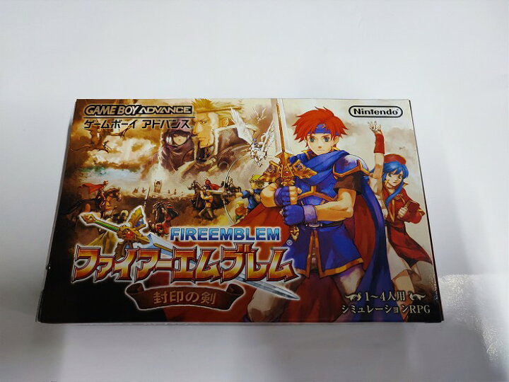 楽天市場】（新品) GBA ファイアーエムブレム封印の剣ゲームボーイ 