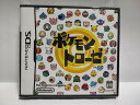ニンテンドーDS ポケモントローゼNintendo DS新品
