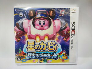 jeh[3DS@̃J[rB@{{vlbg@Nintendo 3DSJi