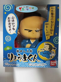 楽天市場】遊歩計 課長島耕作〜歩いてサクセス! 社長への道〜 : I-stock2 