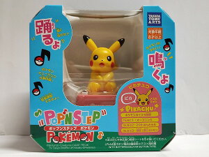 |PbgX^[ |bvXebv |P sJ`E X̂