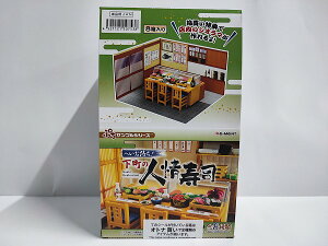 ւ҂I̐li@ՂTvV[Y@iBOX̔8j