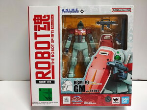 ROBOTSIDE MS RGM-79 W ver. A.N.I.M.E.