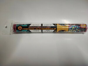 �p�b�P�[�W�ɂ݂���@�@�h���S���N�G�X�g�@�o�g�G���@20th�L�O�Z�b�g II ����̐_�X �ҁ@/DN