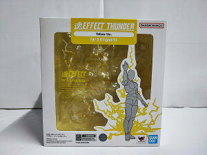 THUNDER Yellow Ver. for S.H.Figuarts@EFFECTV[Y