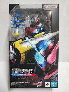 S.H.Figuarts ʃC_[rh rbg^NtH[ WFl[VYGfBV
