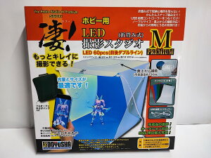 Izr[pLEDBeX^WIMiPremium) F