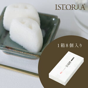 Ì  邩  aَq XC[c Ì  8 َq XO i  F Ö 퉷  Ȃ v[g Mtg 