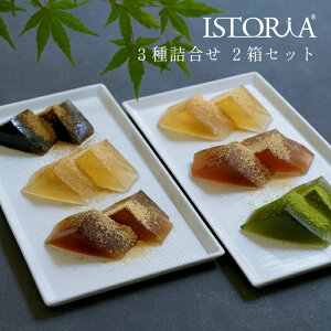 Ε і aَq  lߍ킹 2Zbg  jbL  aO~  ق Ȃ A\[g i yY 蕨 v[g LO Ε Zbg  i M