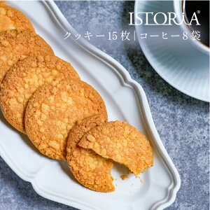 |grXP[ R[q[Zbgmَq  rXPbg  15 lߍ킹  NbL[  A\[g i yY 蕨 v[g LO Ε Zbg  i 