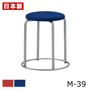 Xc[ ςݏdˎ[ Ot X^bLO ۈ֎q ۃCX Xc[ ȈՃ`FA oCv֎q  Lb` pbht NbVt X`[ h z h SANKEI TPC M-39